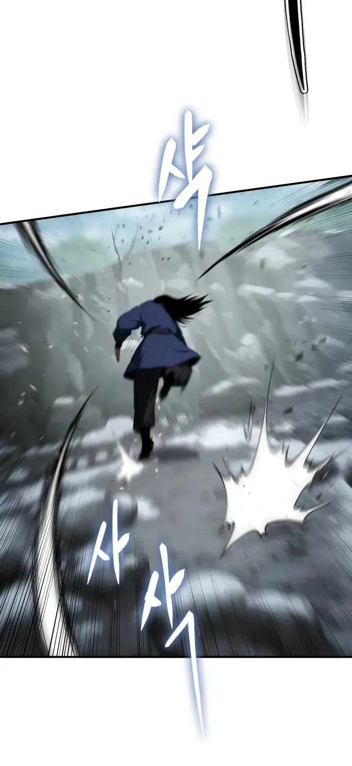 Chetamja Chapter 33 page 34 - 