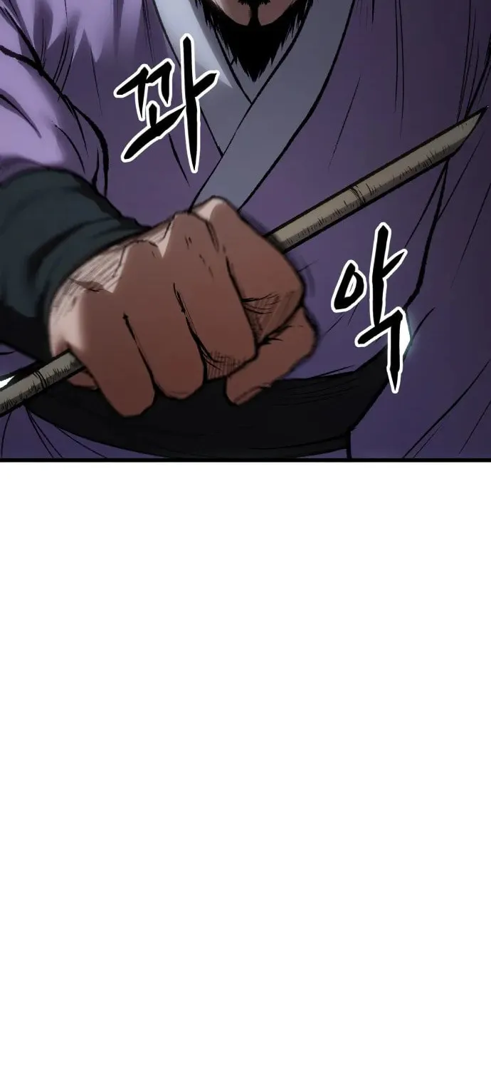 Chetamja Chapter 33 page 48 - 