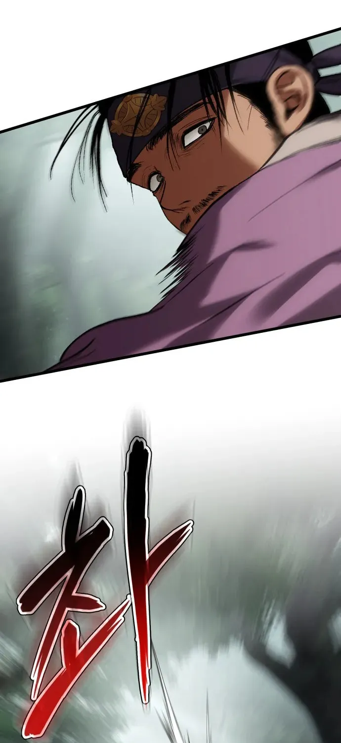 Chetamja Chapter 34 page 119 - 