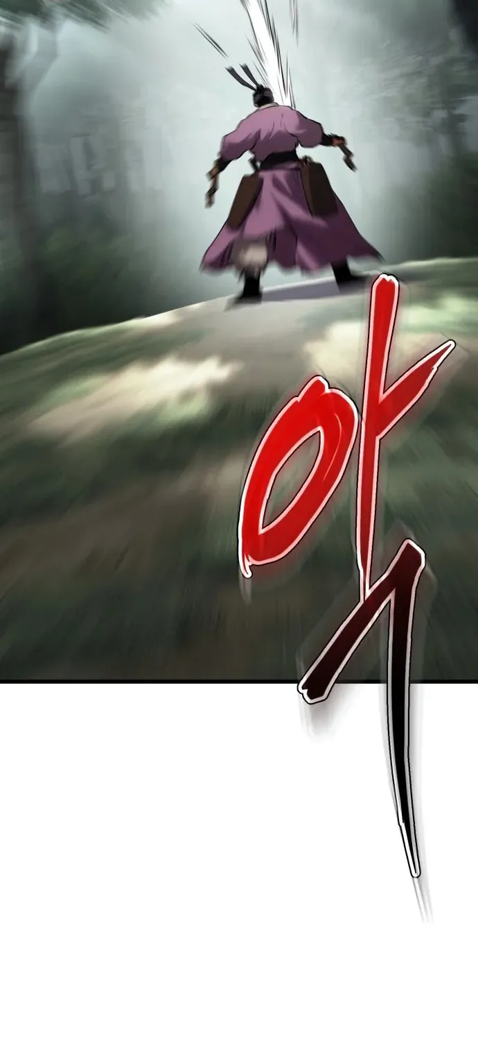 Chetamja Chapter 34 page 120 - 
