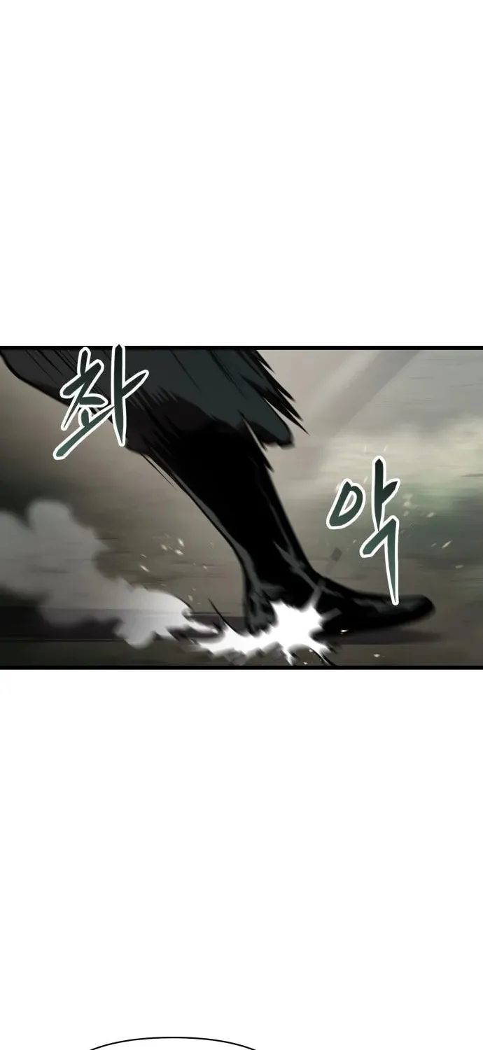 Chetamja Chapter 34 page 42 - 