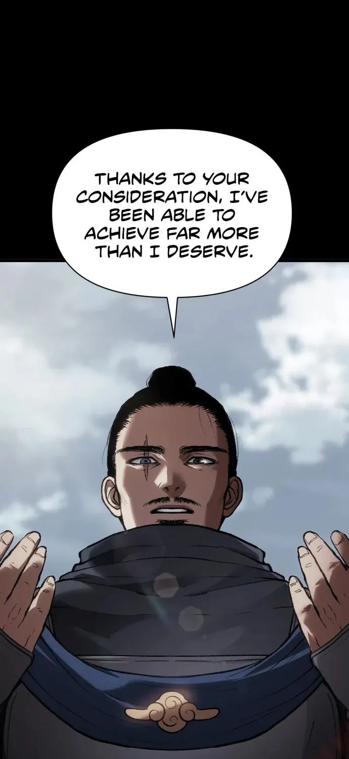 Chetamja Chapter 34 page 6 - 