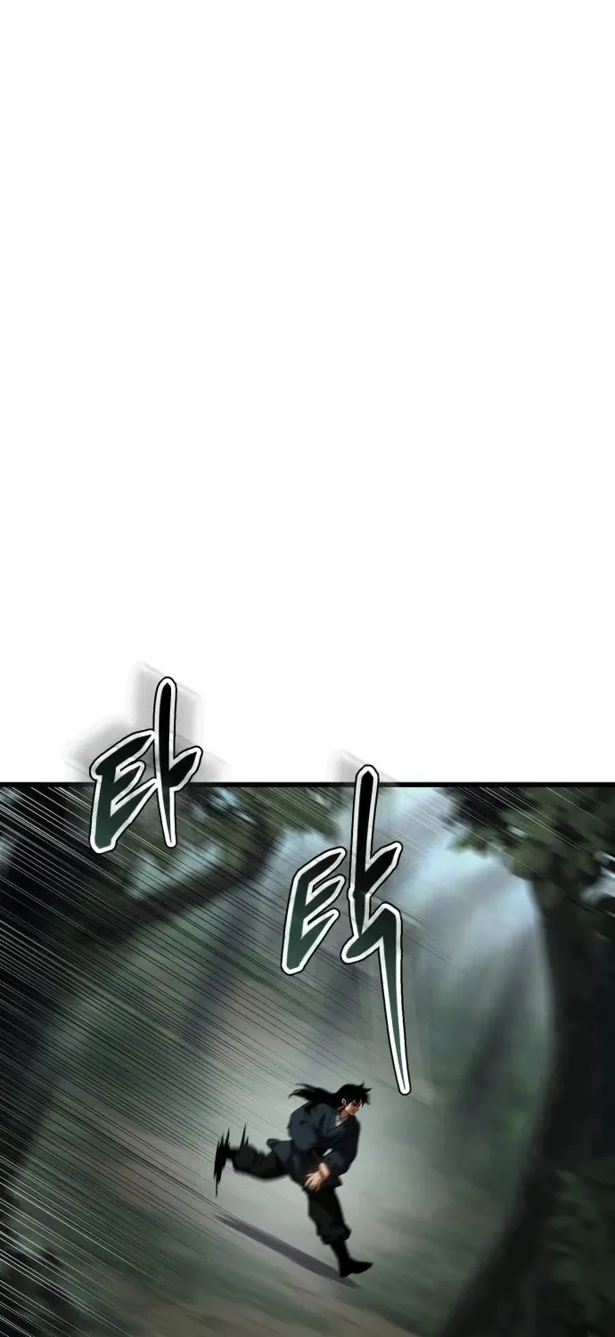 Chetamja Chapter 34 page 70 - 