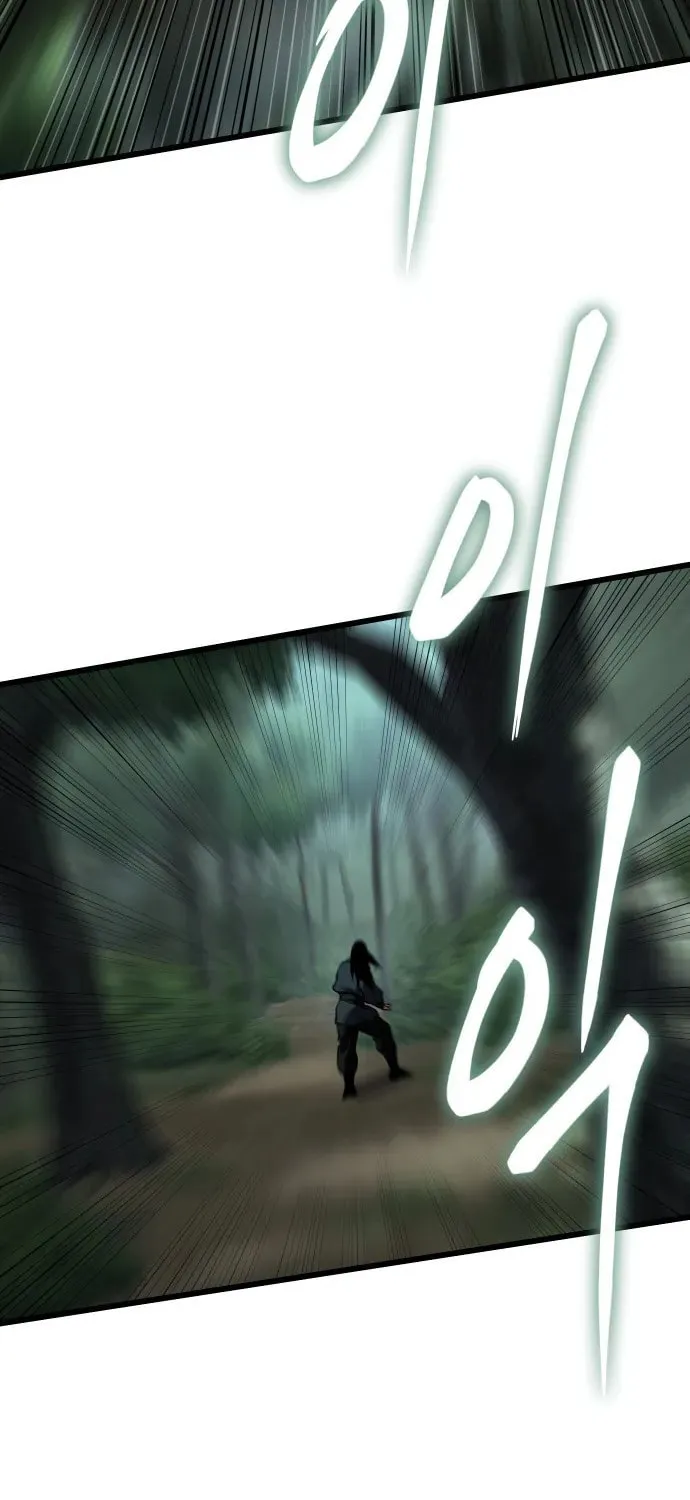 Chetamja Chapter 34 page 99 - 