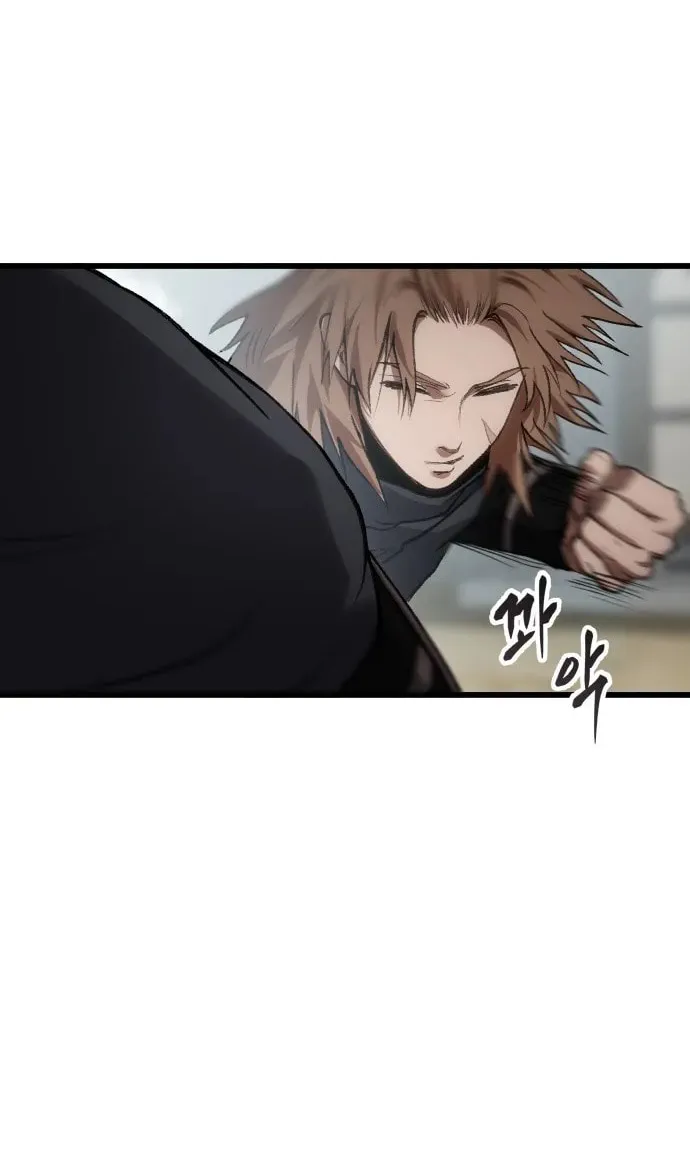 Chetamja Chapter 35 page 44 - 