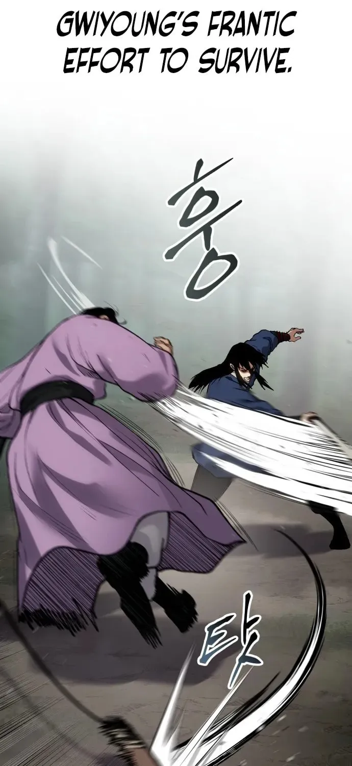 Chetamja Chapter 35 page 6 - 