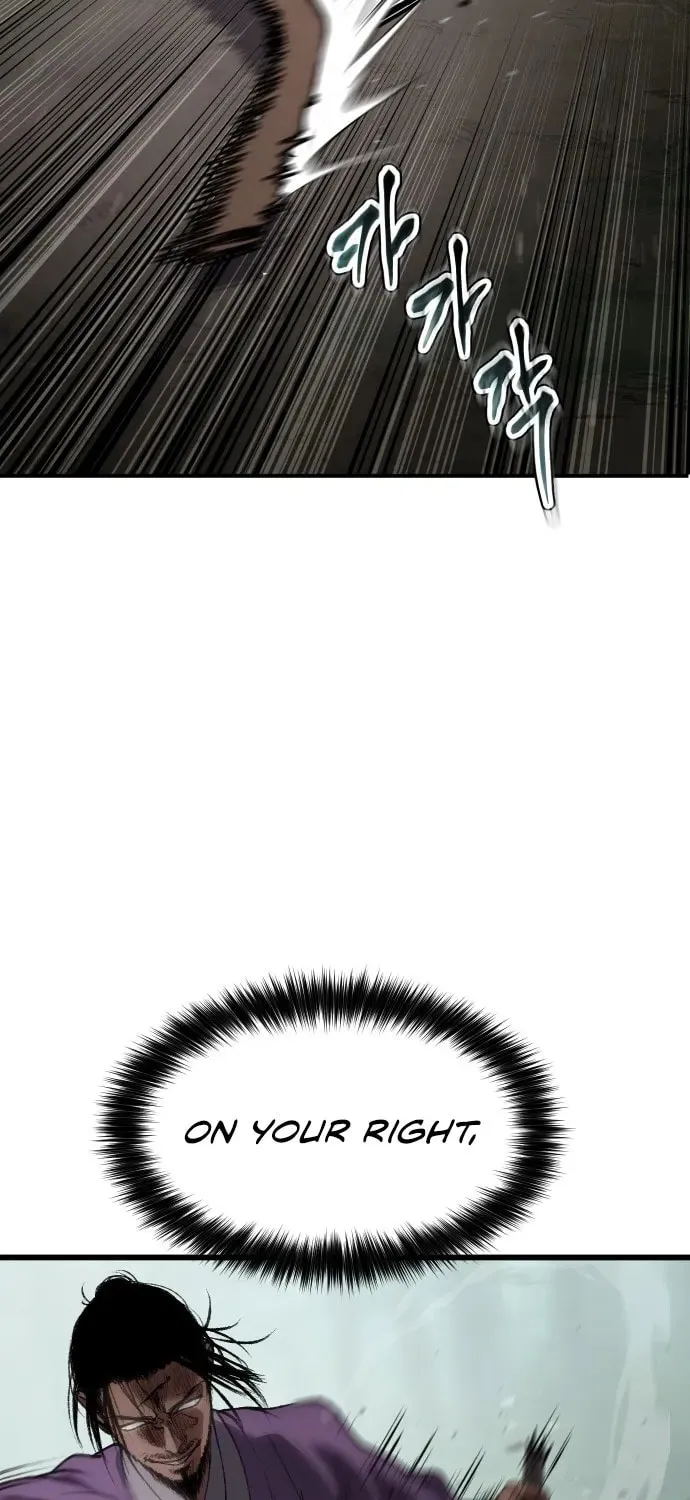 Chetamja Chapter 35 page 7 - 
