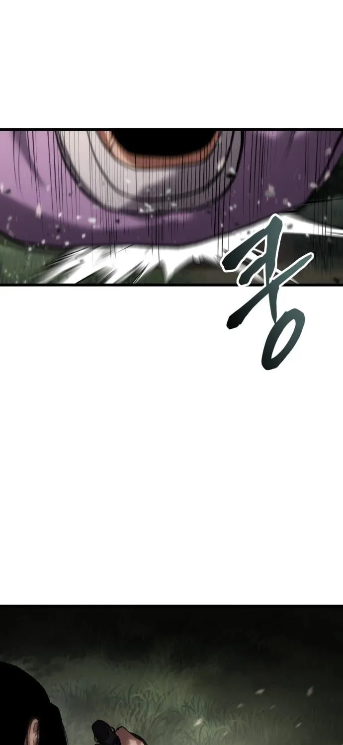 Chetamja Chapter 35 page 71 - 