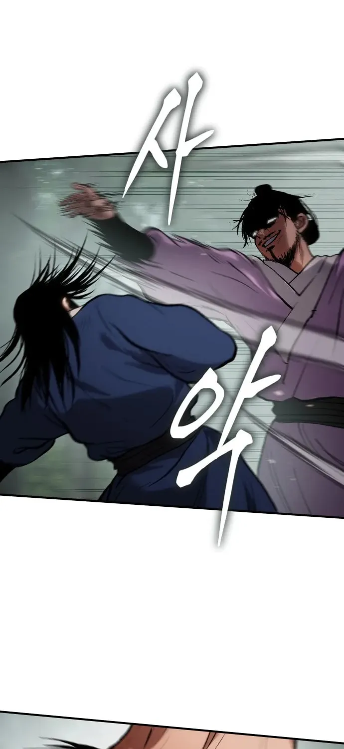 Chetamja Chapter 35 page 76 - 