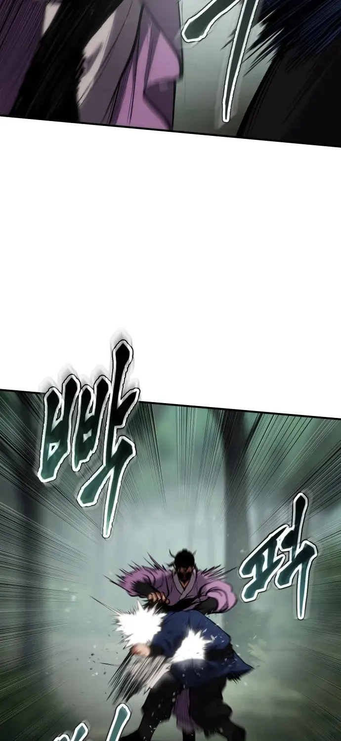 Chetamja Chapter 35 page 78 - 
