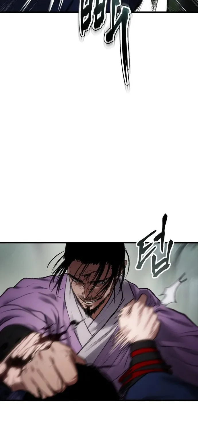 Chetamja Chapter 35 page 80 - 