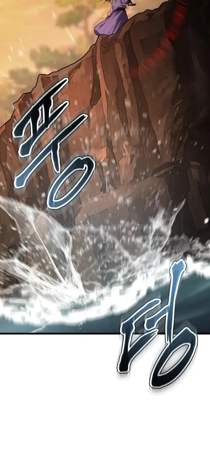 Chetamja Chapter 35 page 100 - 