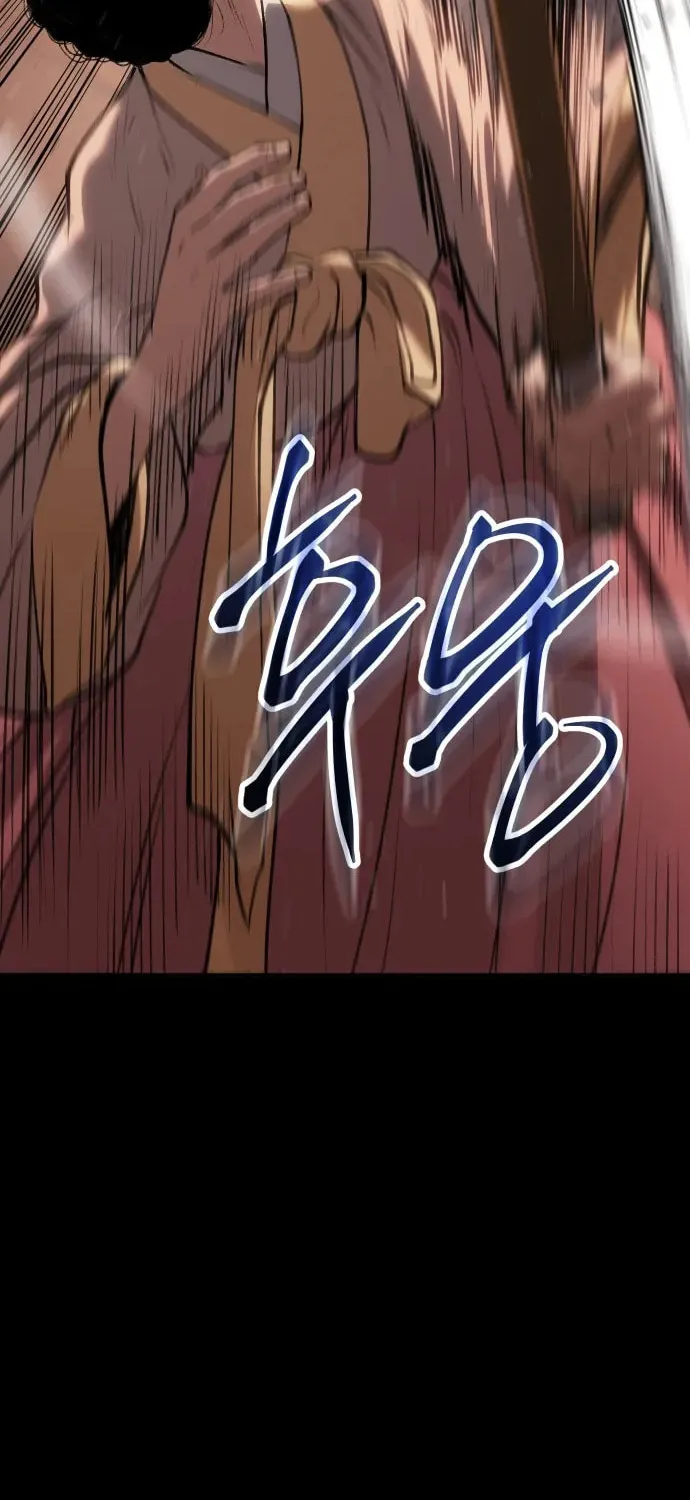 Chetamja Chapter 36 page 130 - 