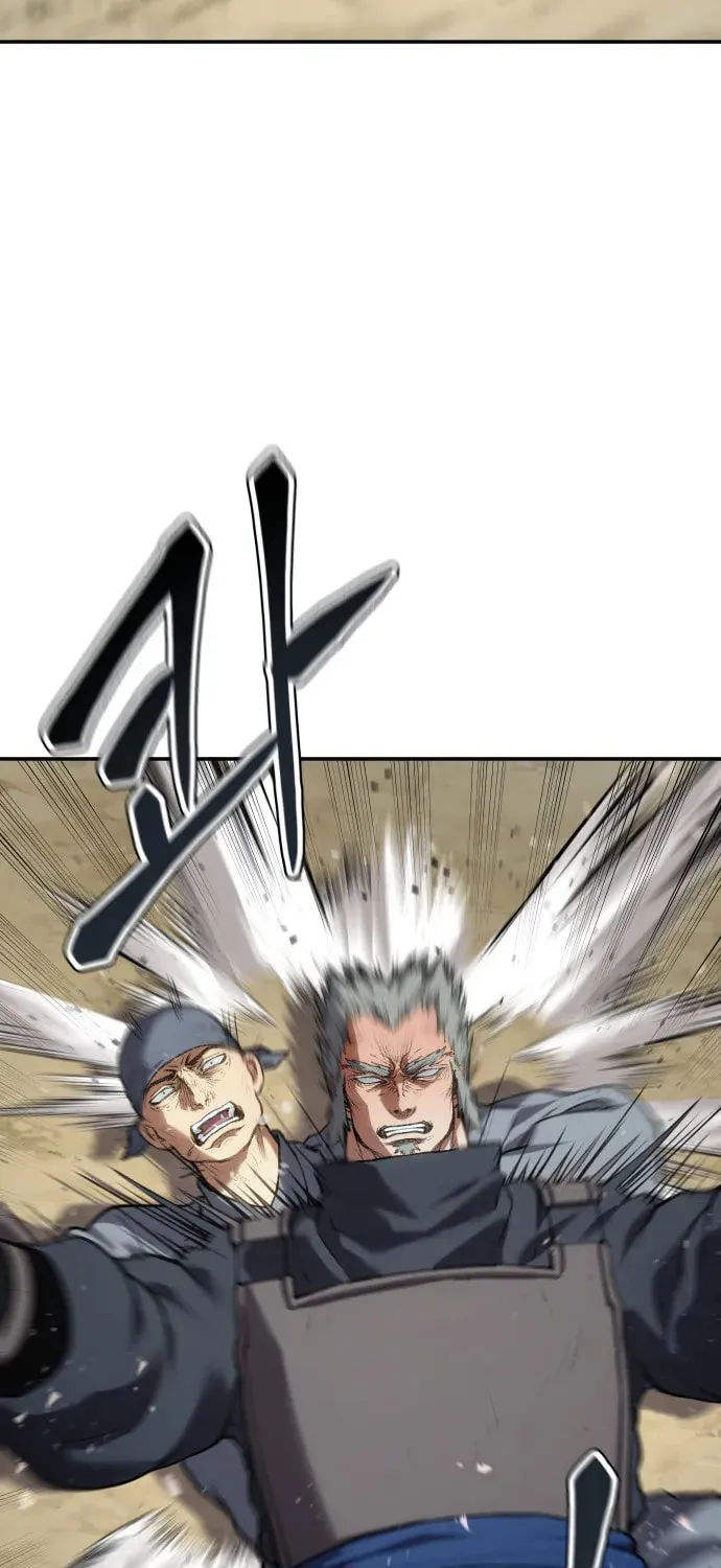 Chetamja Chapter 36 page 17 - 