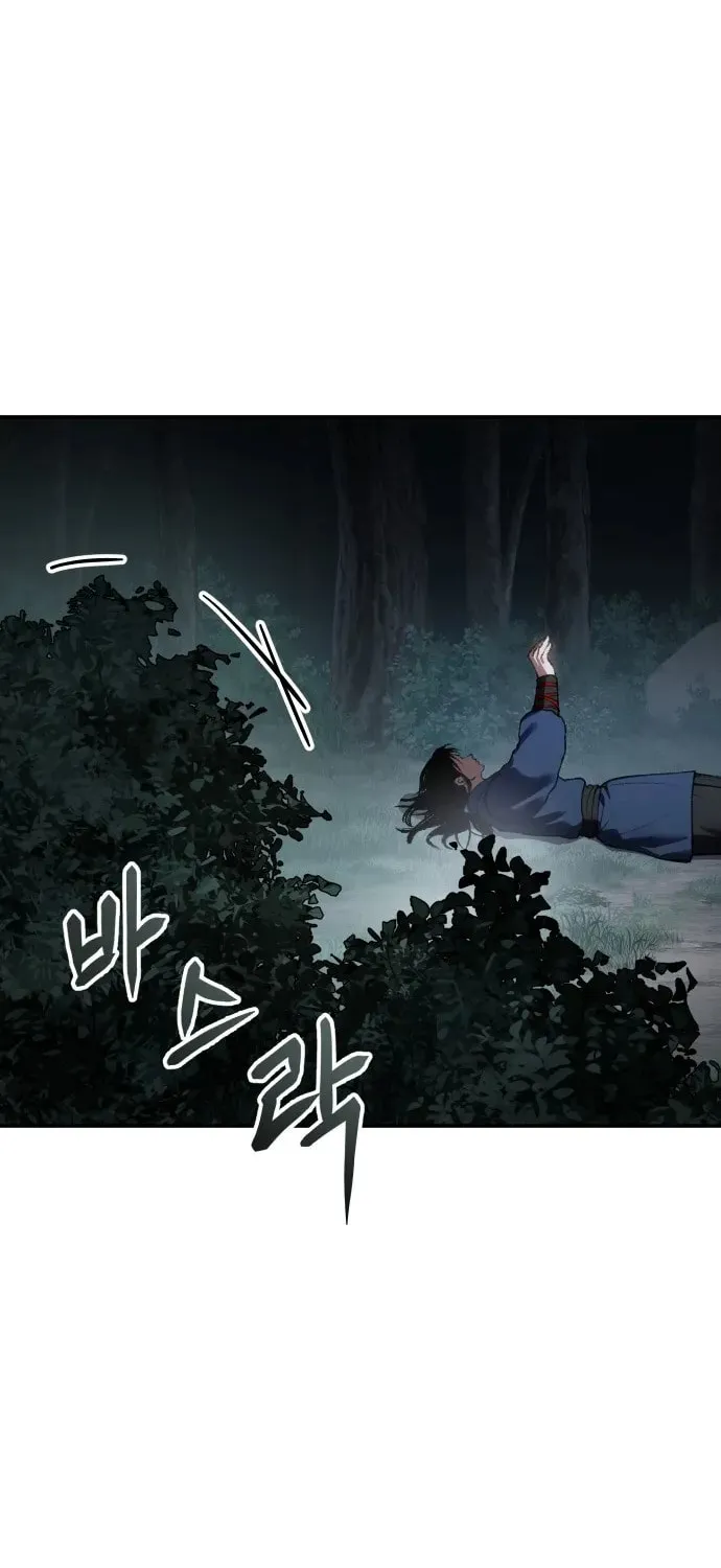 Chetamja Chapter 36 page 71 - 