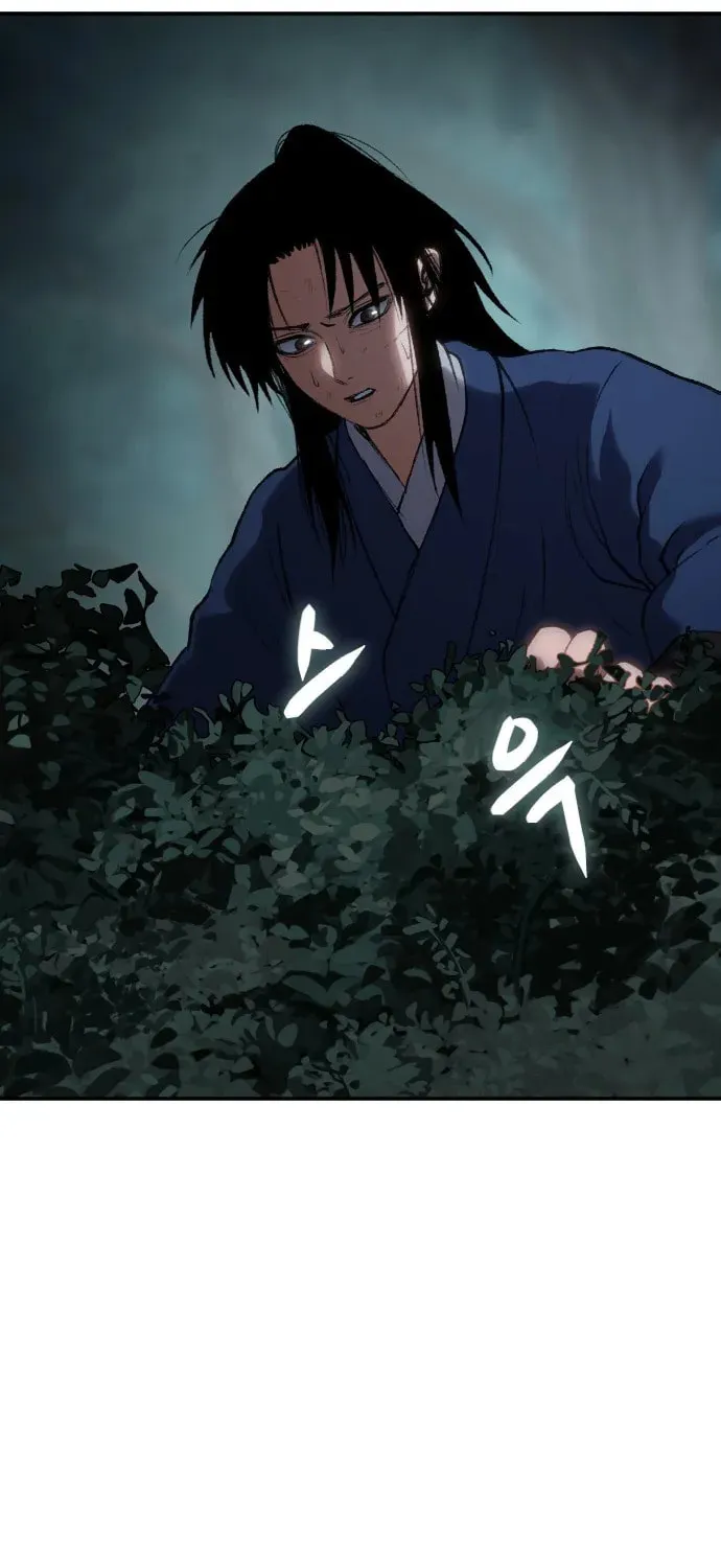 Chetamja Chapter 36 page 74 - 