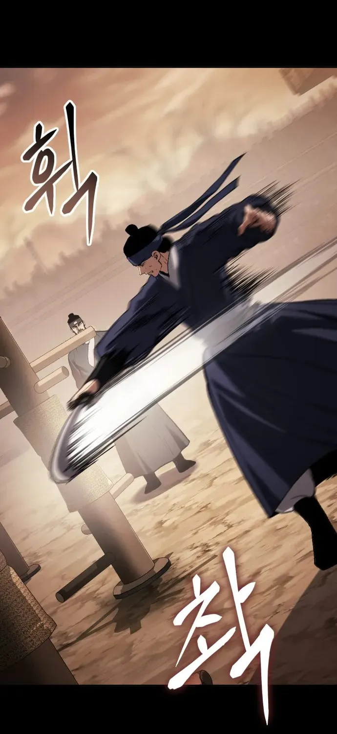 Chetamja Chapter 36 page 81 - 
