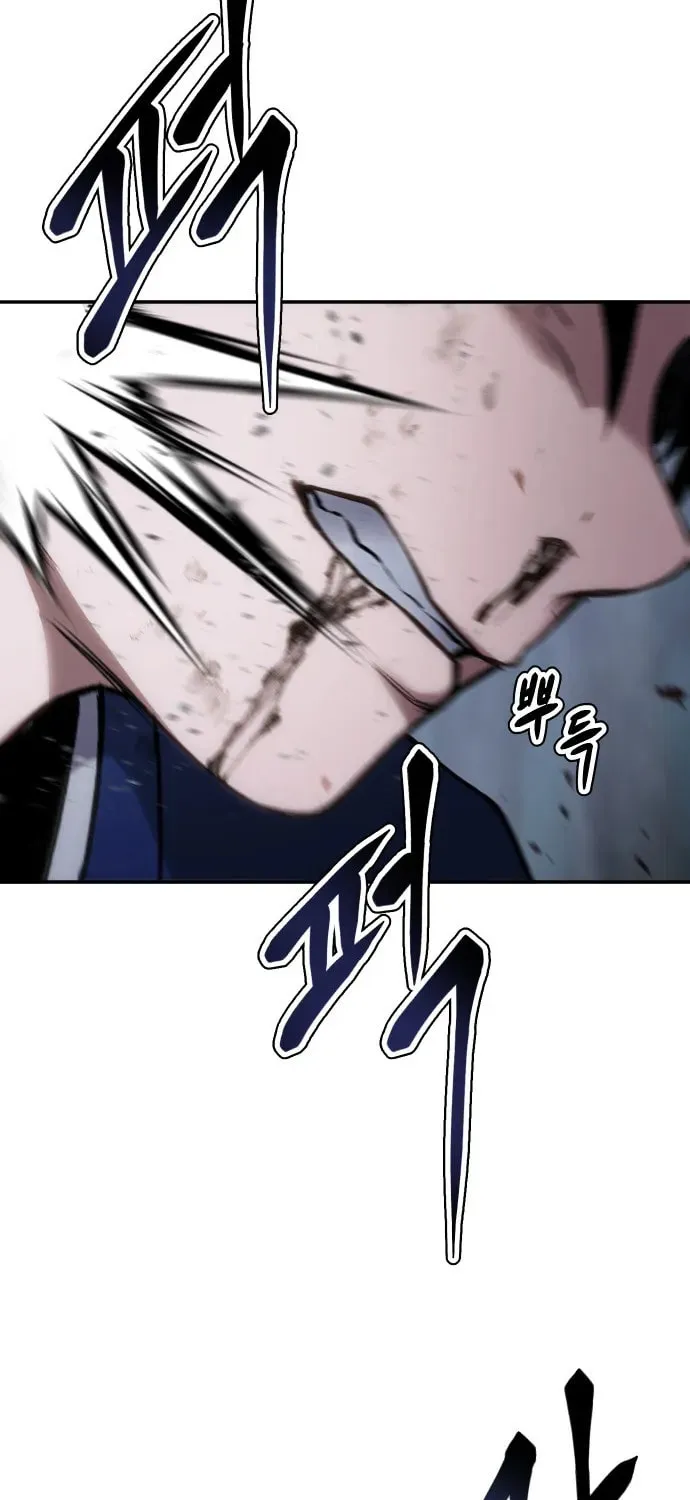 Chetamja Chapter 37 page 178 - 