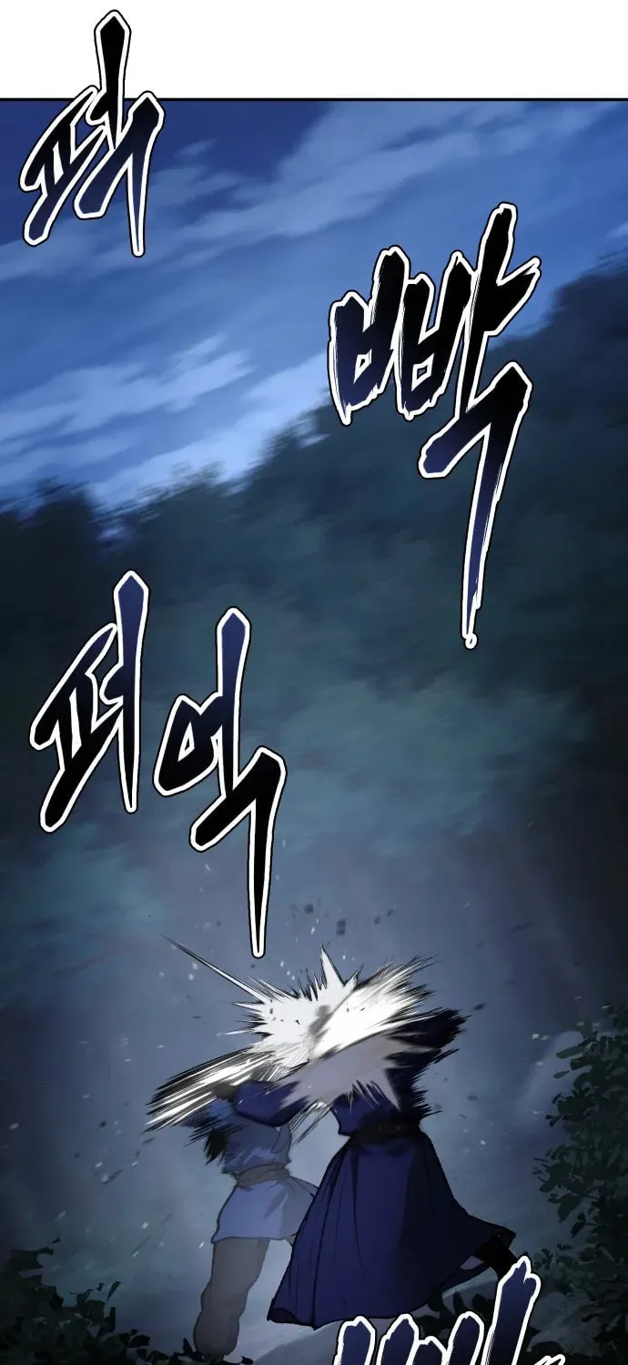 Chetamja Chapter 37 page 55 - 