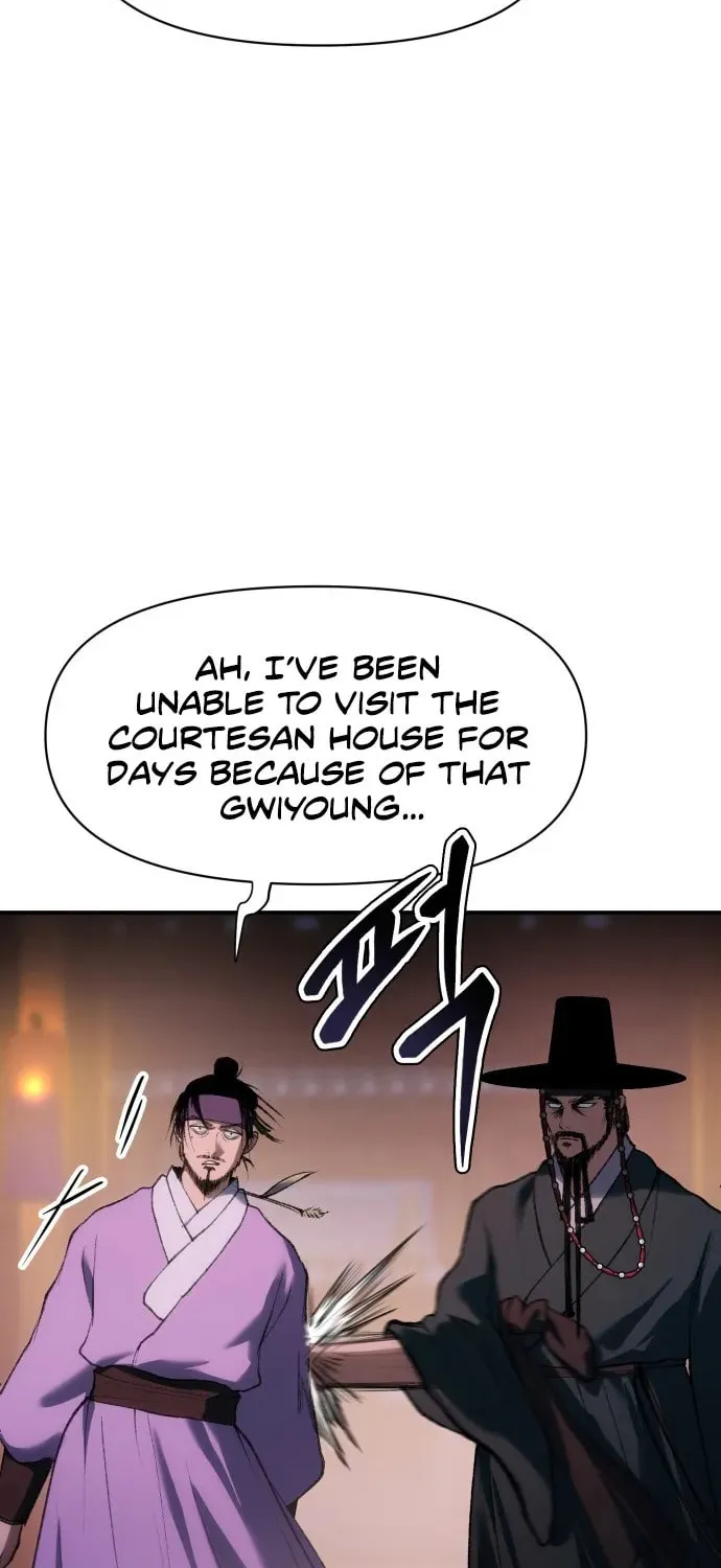 Chetamja Chapter 37 page 82 - 