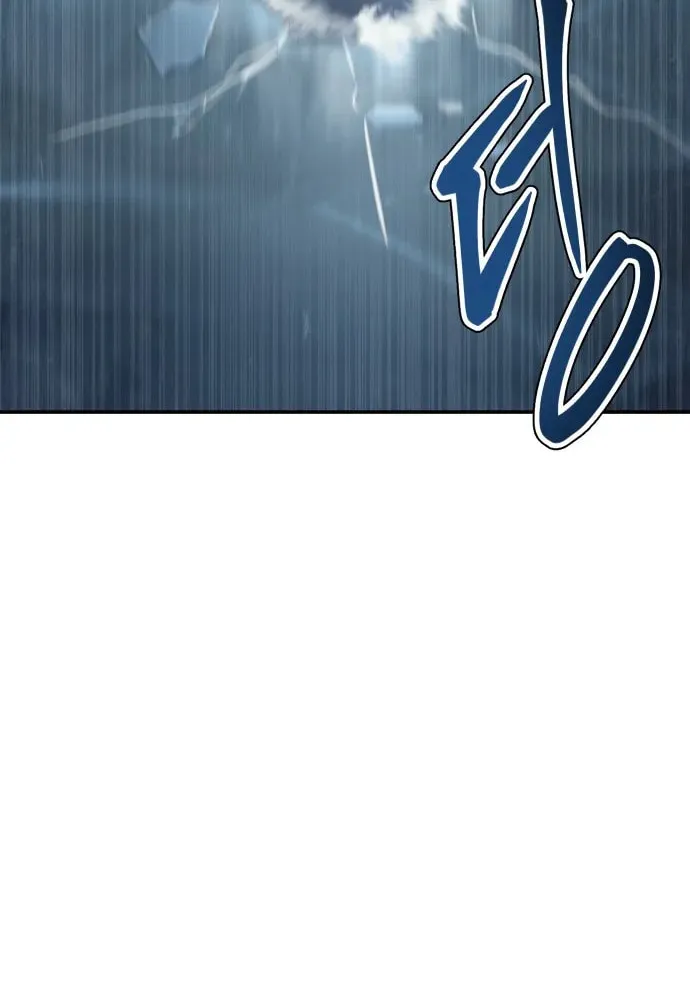 Chetamja Chapter 38 page 14 - 