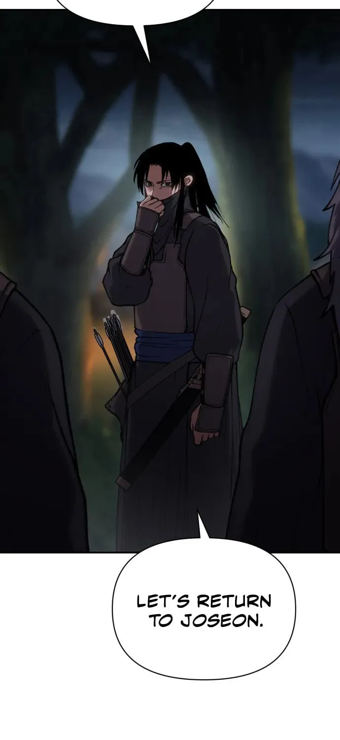Chetamja Chapter 38 page 79 - 