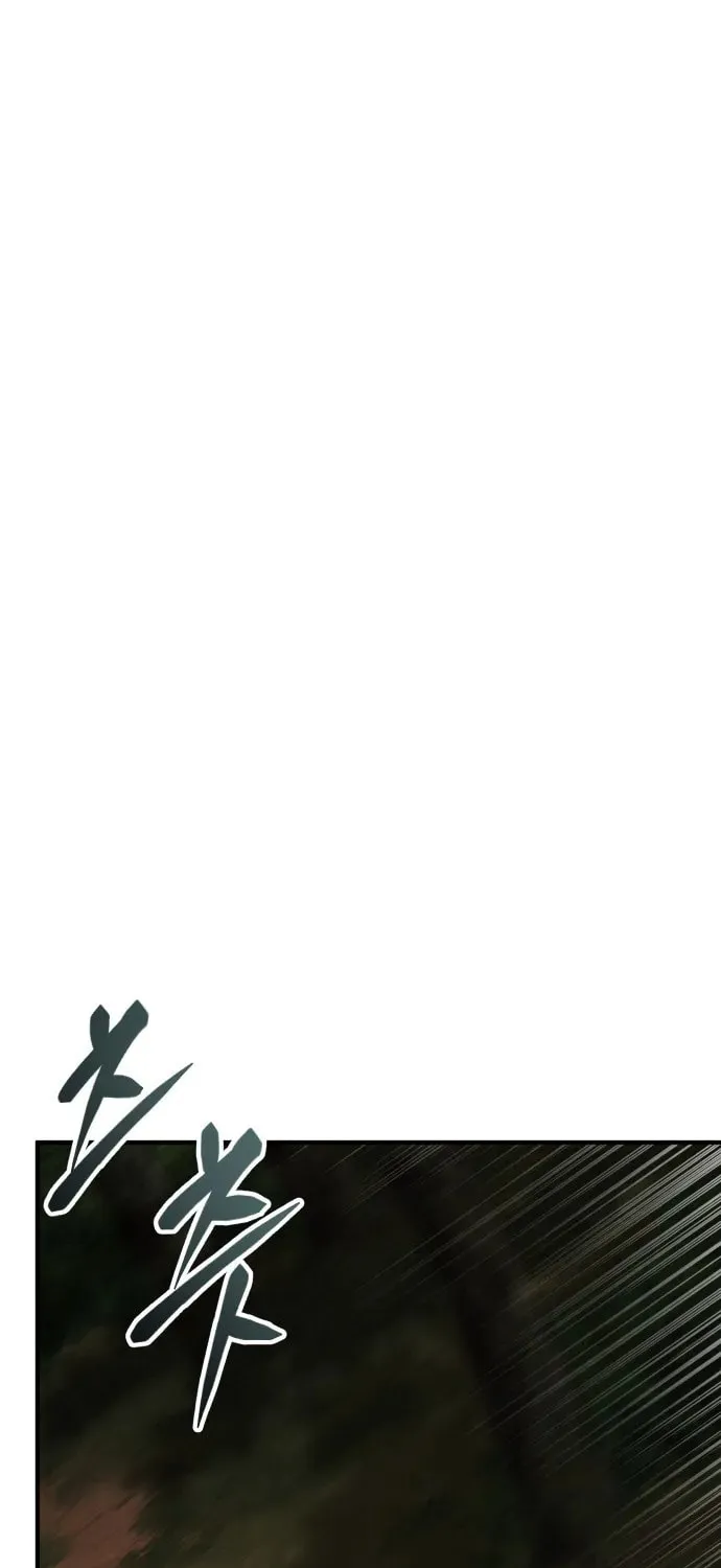 Chetamja Chapter 39 page 103 - 