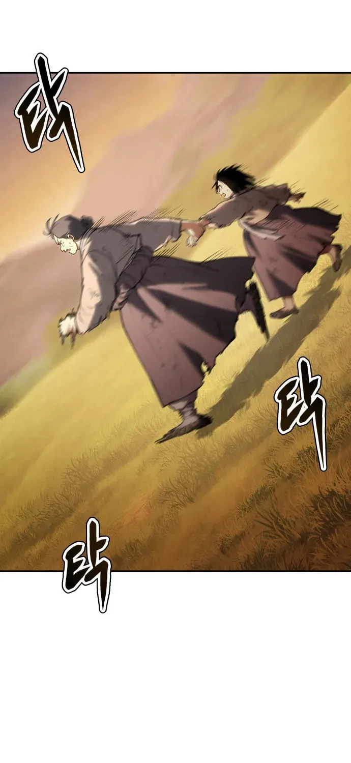 Chetamja Chapter 39 page 19 - 