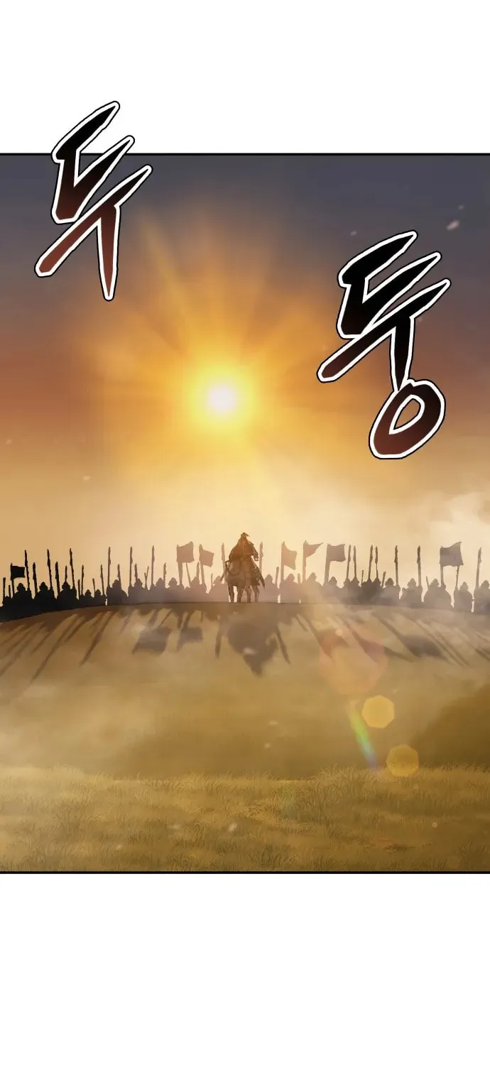Chetamja Chapter 39 page 34 - 