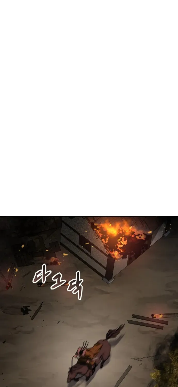 Chetamja Chapter 40 page 183 - 