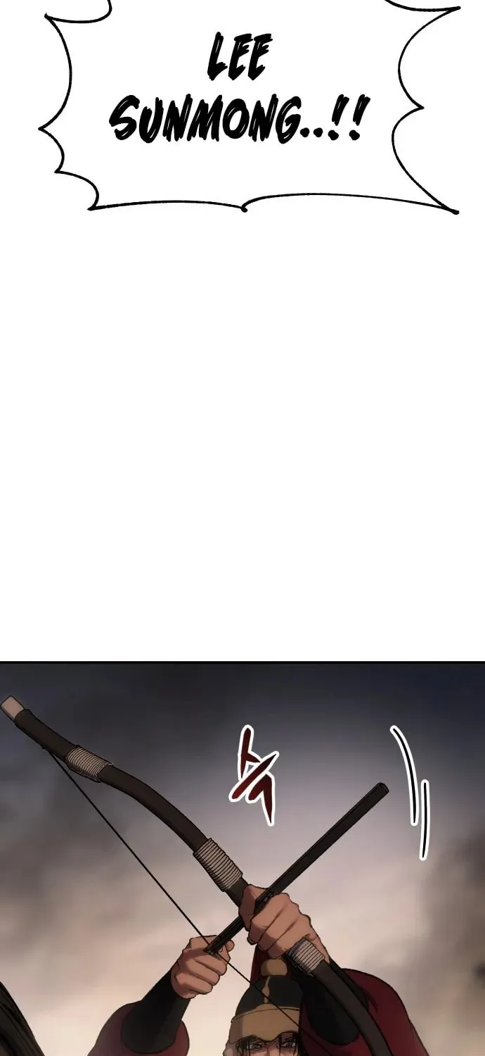 Chetamja Chapter 40 page 212 - 