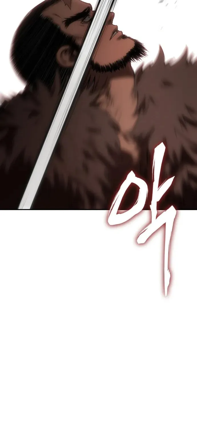 Chetamja Chapter 40 page 217 - 