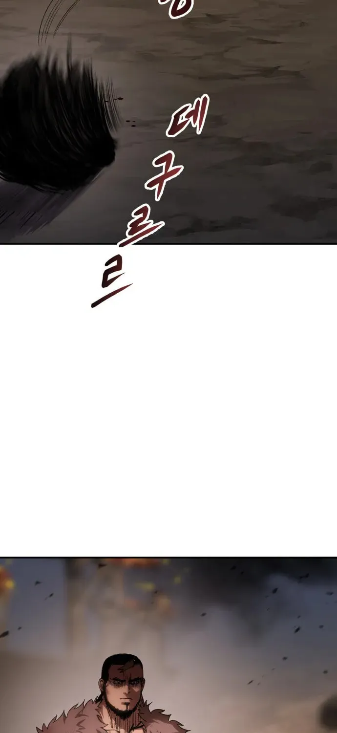 Chetamja Chapter 40 page 71 - 