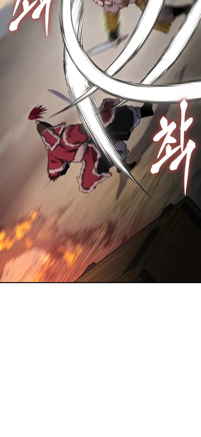Chetamja Chapter 41 page 53 - 