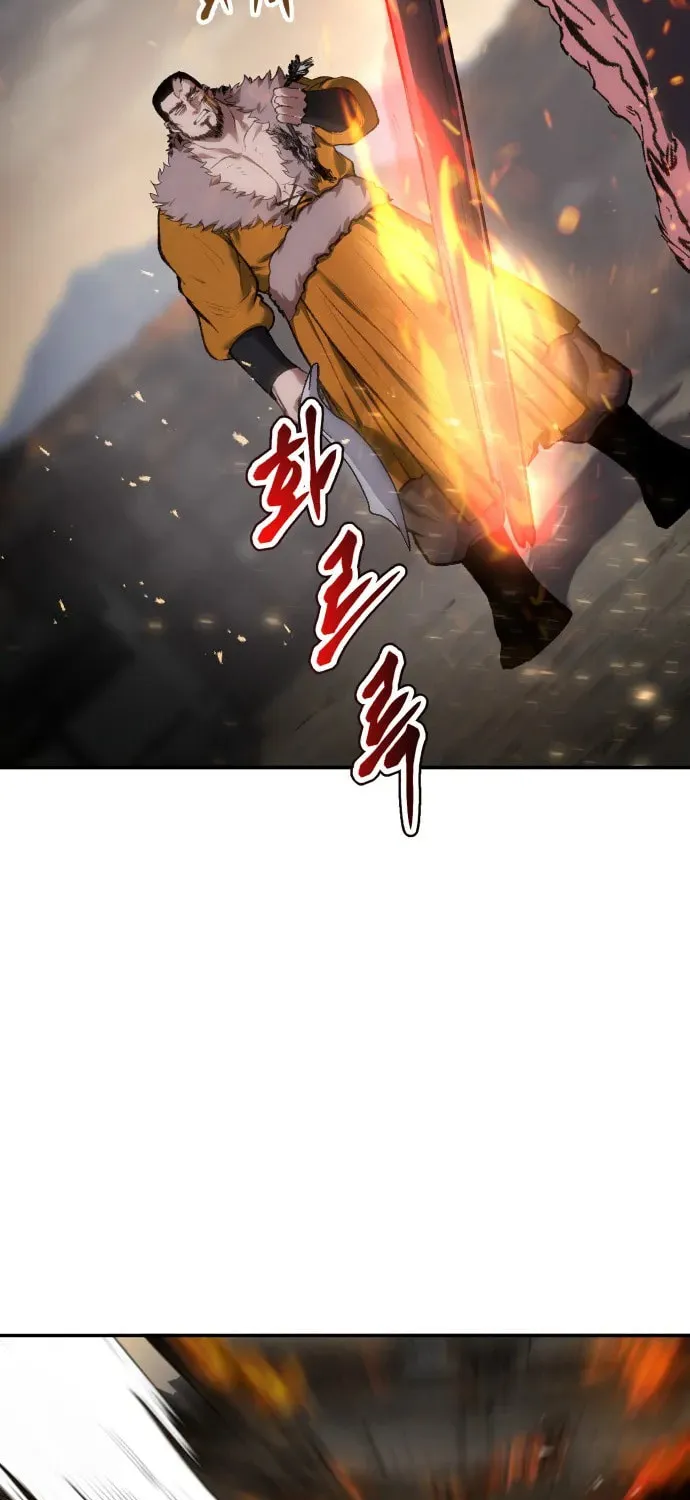 Chetamja Chapter 41 page 61 - 