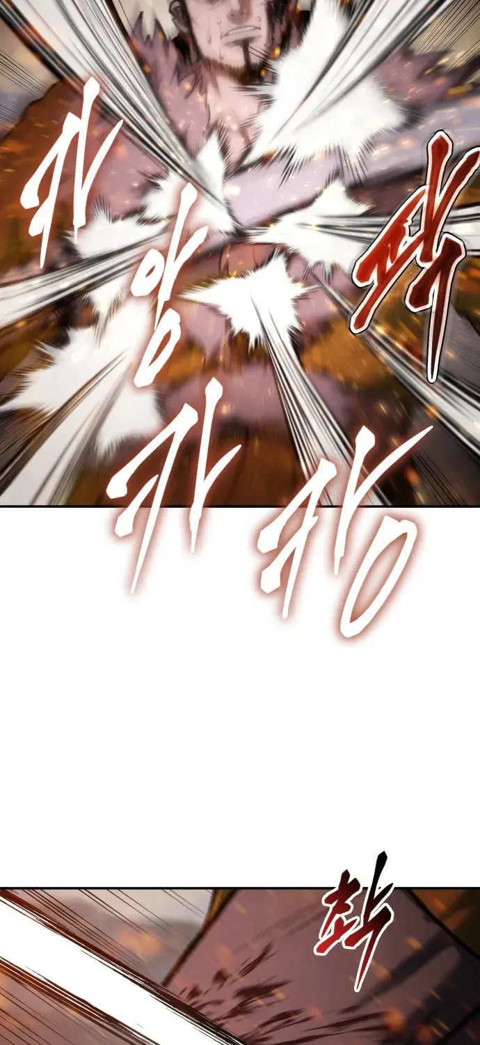 Chetamja Chapter 41 page 73 - 