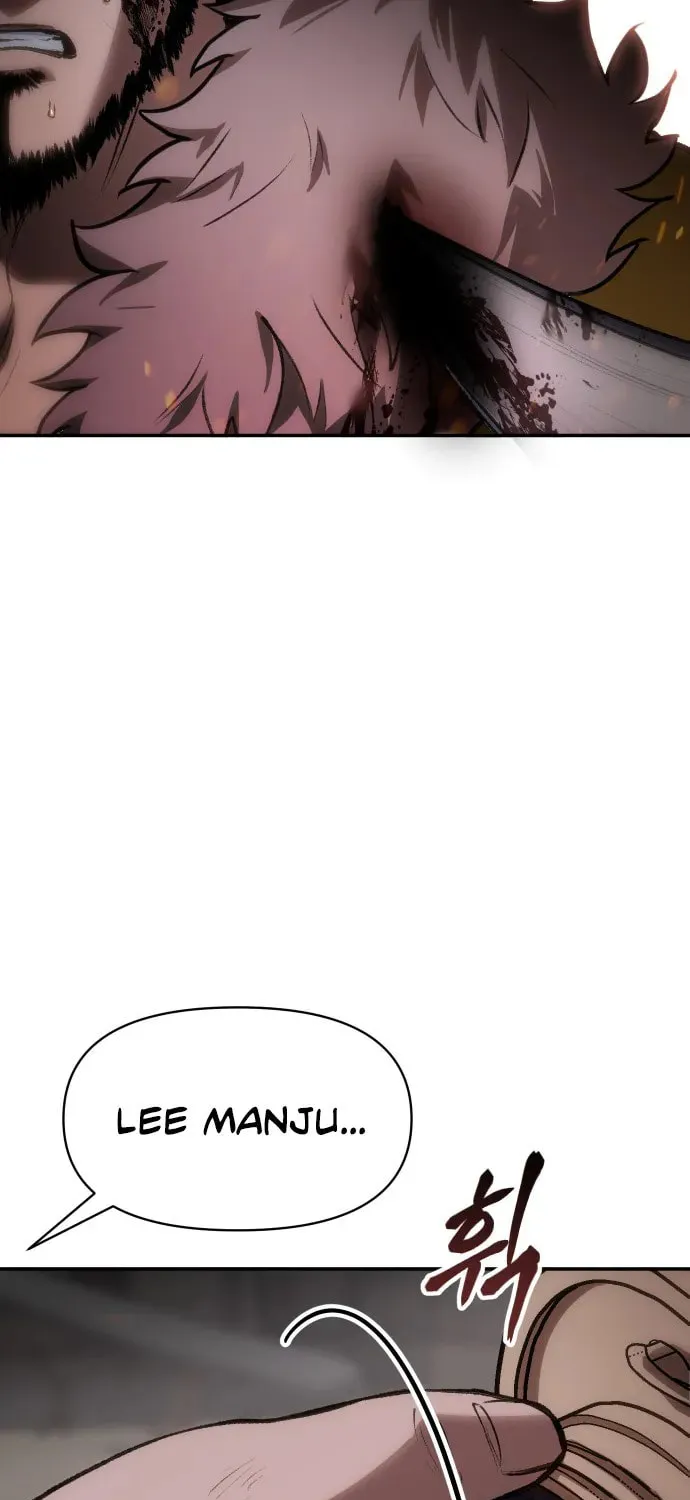Chetamja Chapter 41 page 79 - 