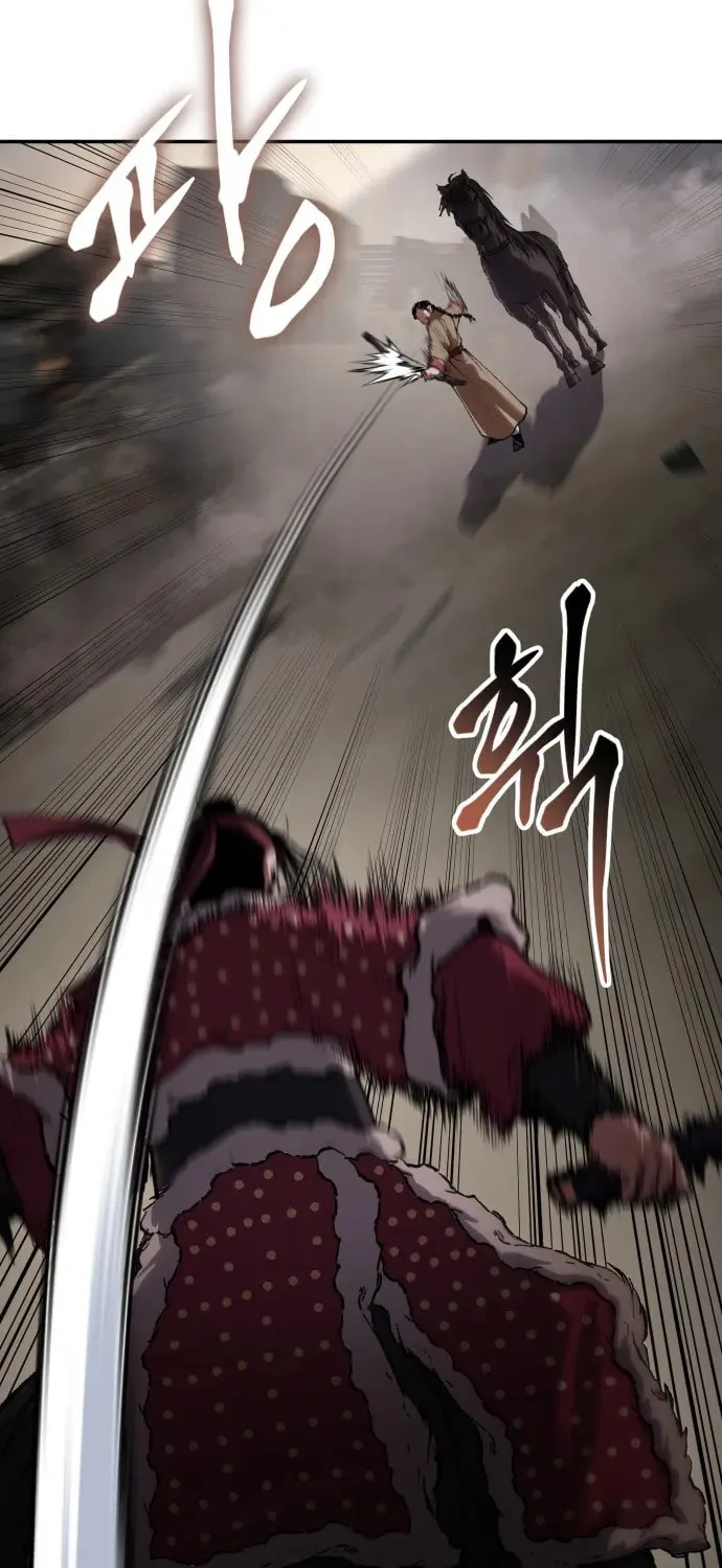 Chetamja Chapter 41 page 99 - 