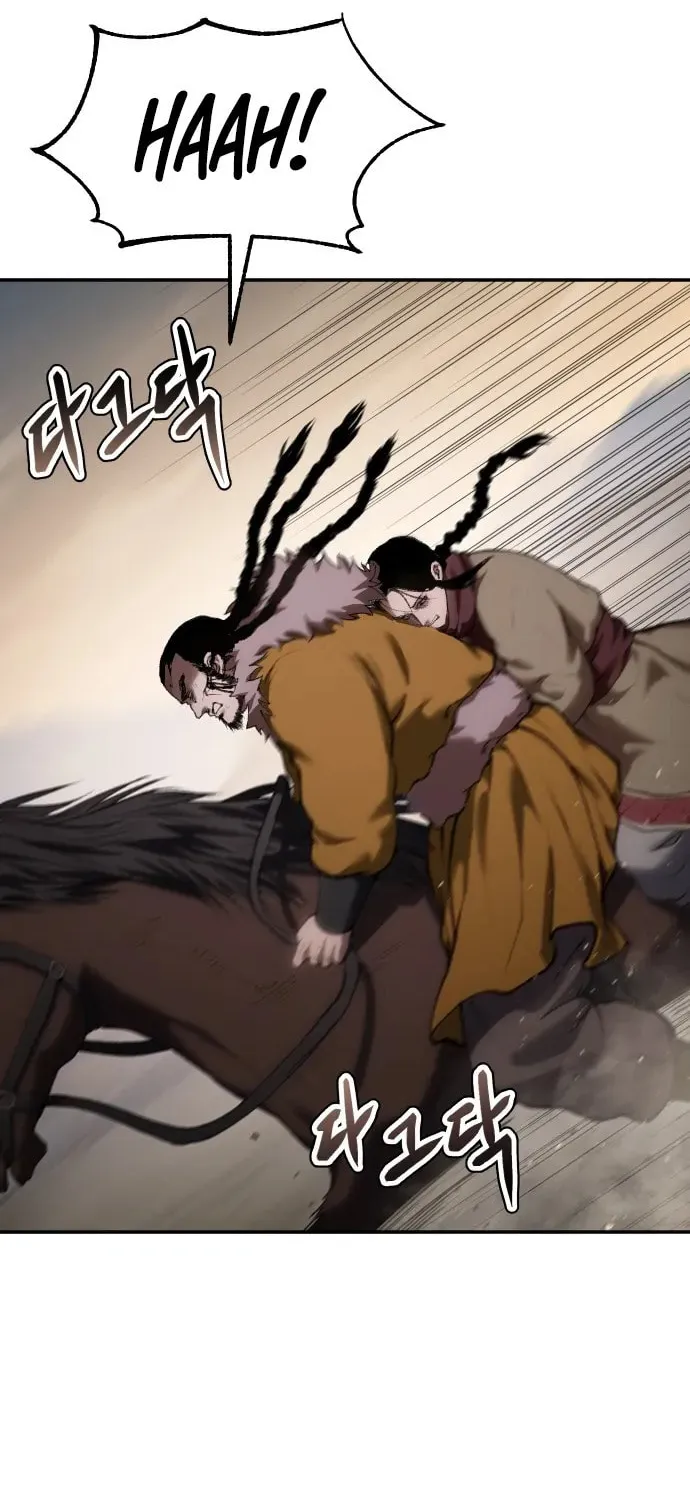 Chetamja Chapter 42 page 24 - 
