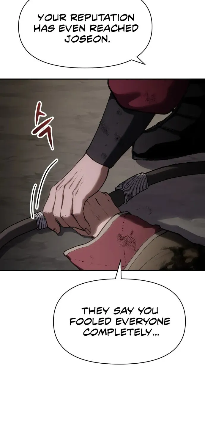 Chetamja Chapter 42 page 7 - 