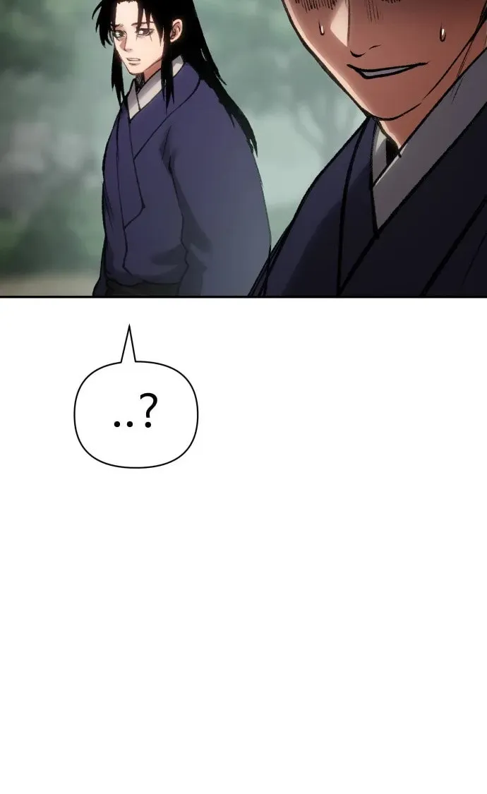 Chetamja Chapter 42 page 74 - 