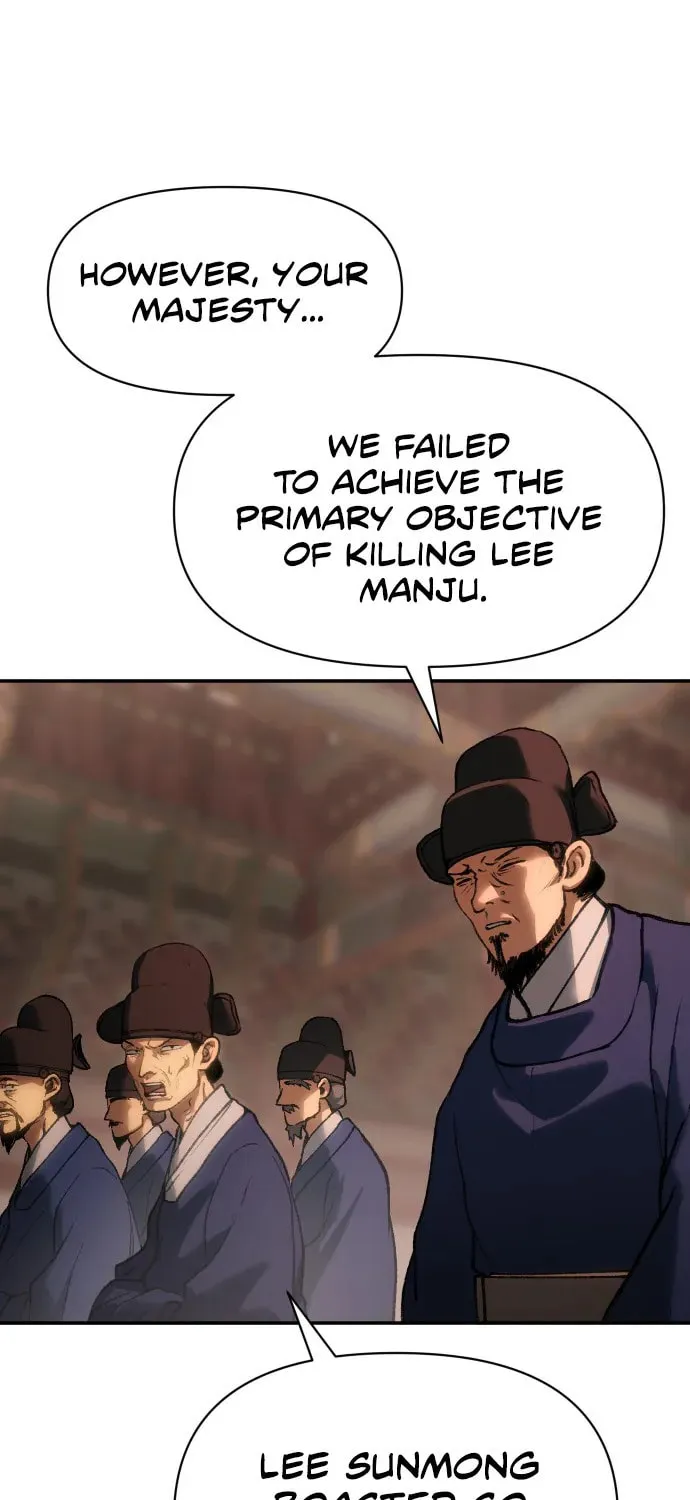 Chetamja Chapter 42 page 99 - 