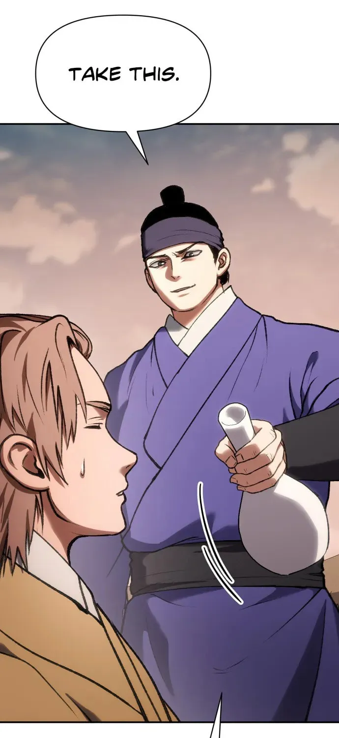 Chetamja Chapter 43 page 15 - 
