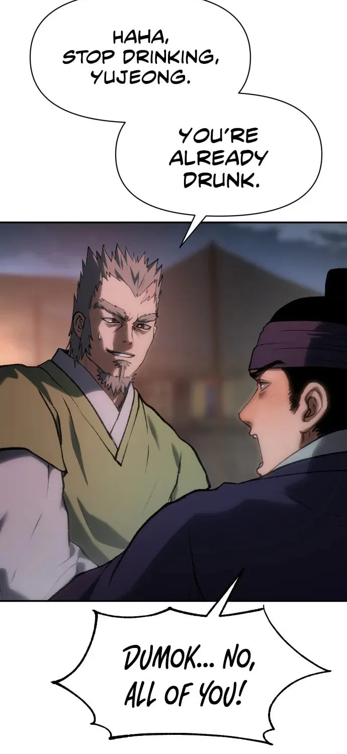 Chetamja Chapter 43 page 24 - 