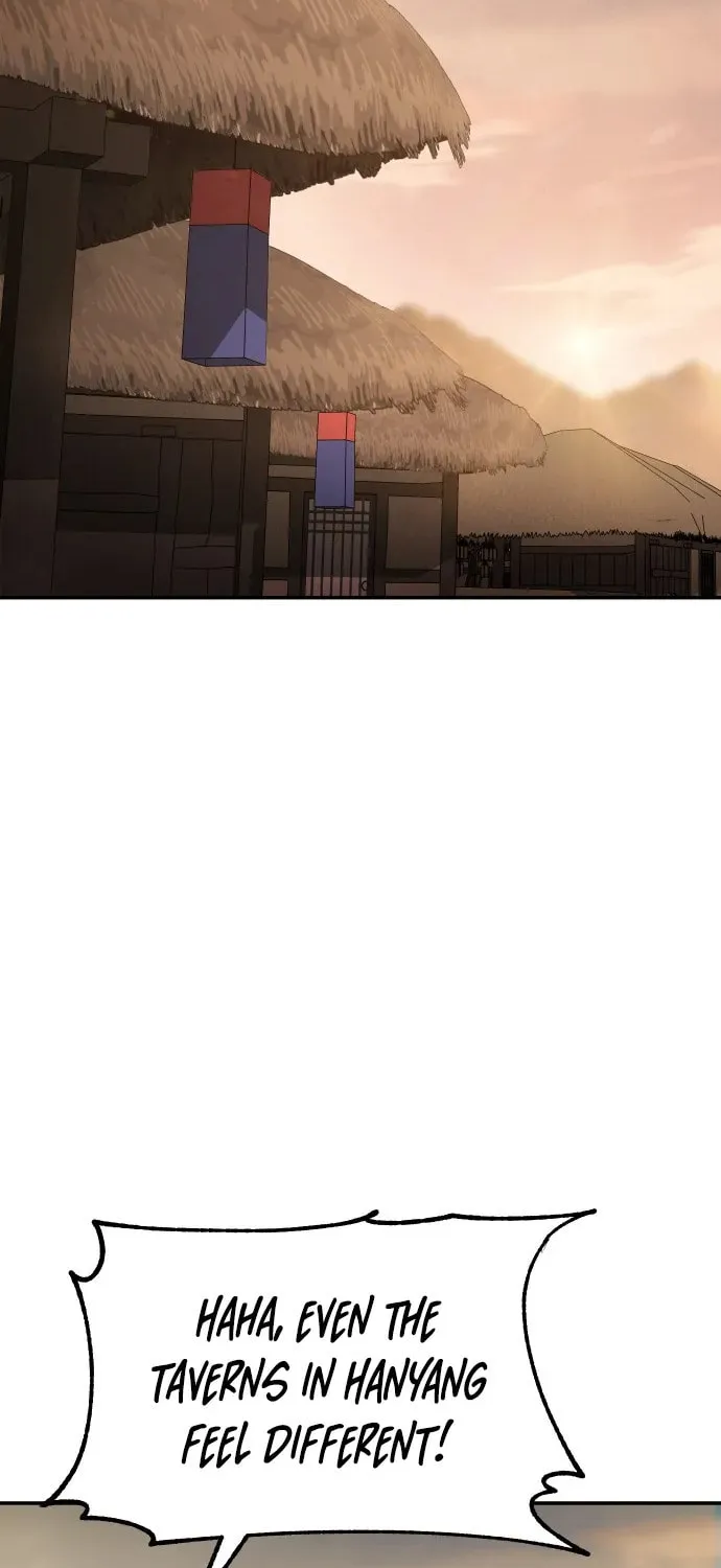 Chetamja Chapter 43 page 6 - 