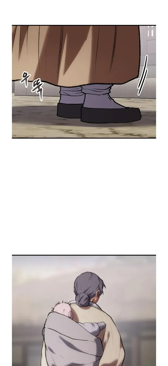 Chetamja Chapter 44 page 224 - 