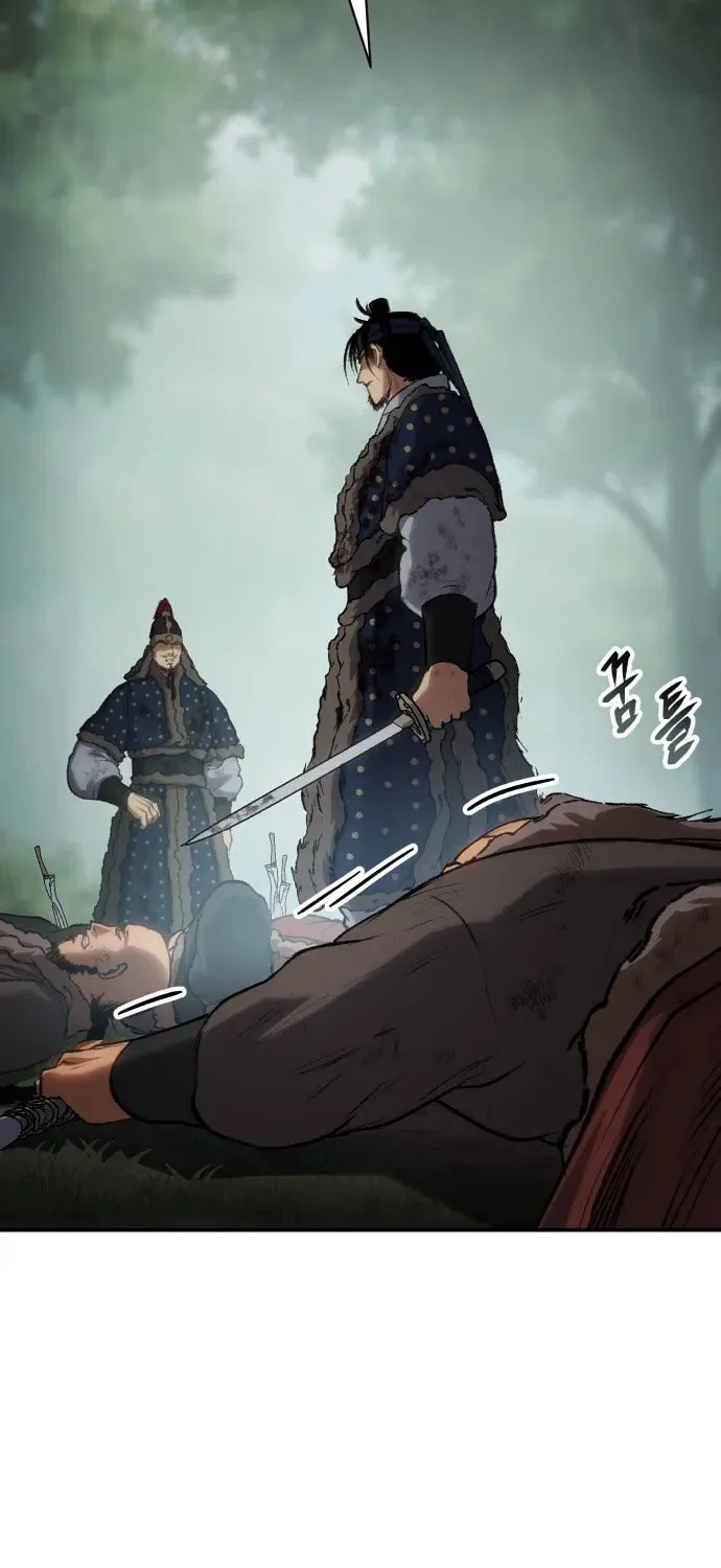 Chetamja Chapter 44 page 39 - 