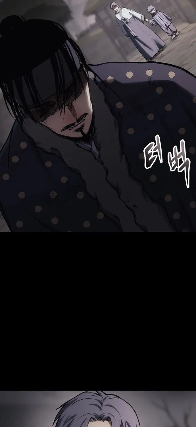 Chetamja Chapter 45 page 107 - 