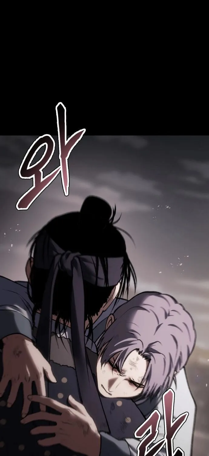 Chetamja Chapter 45 page 118 - 