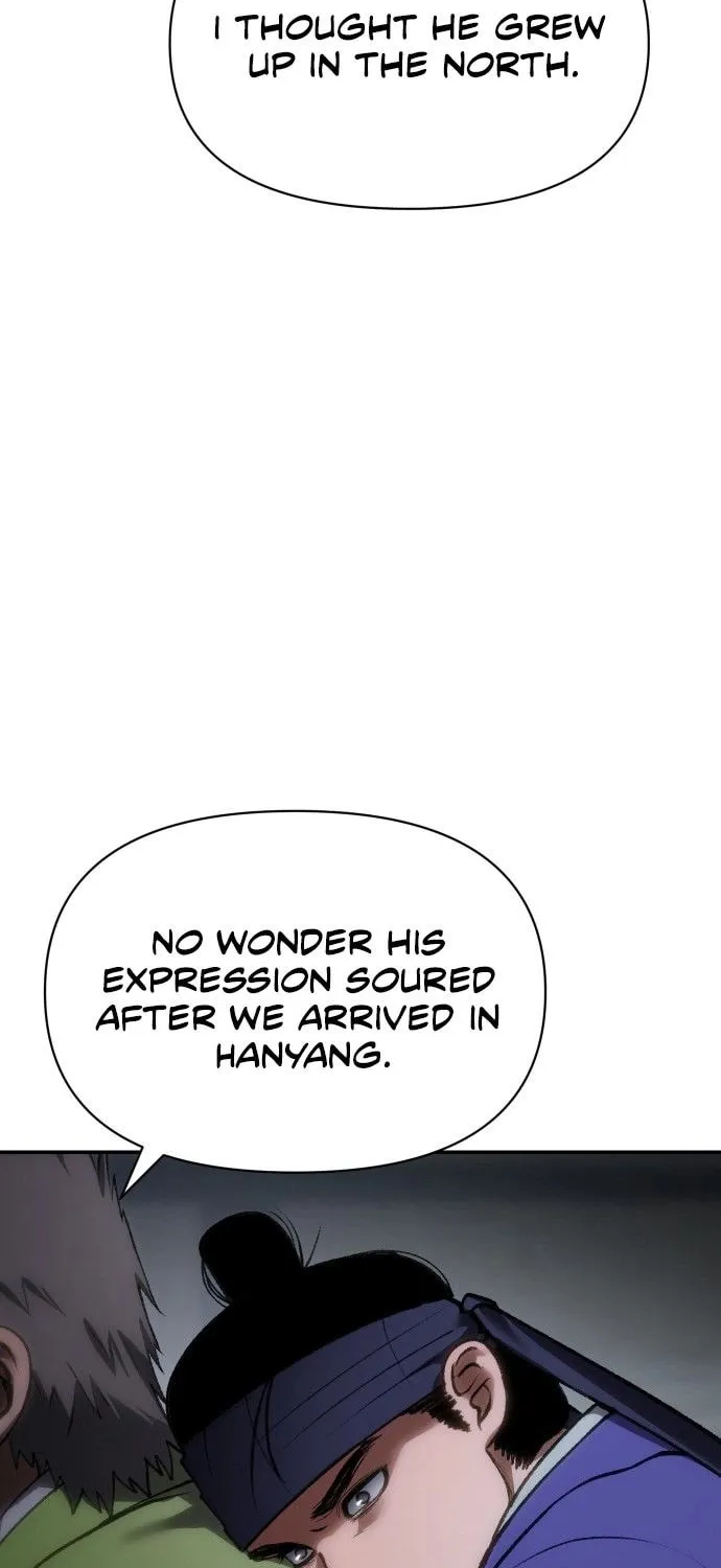 Chetamja Chapter 45 page 3 - 
